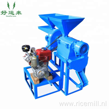 Wholesale price mini diesel engine rice mill